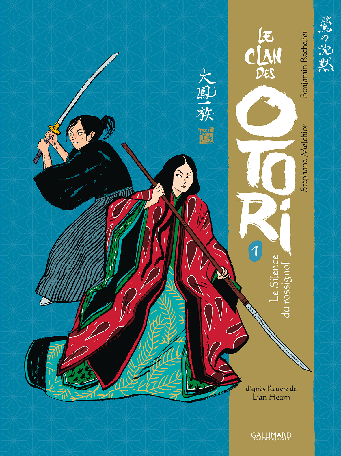 Le Clan des Otori - Lian Hearn - GALLIMARD BD