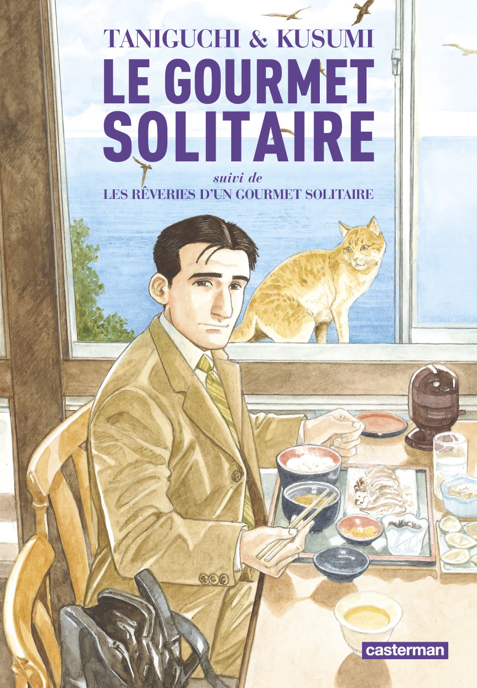 LE GOURMET SOLITAIRE (INTEGRALE) - Patrick Honnoré - CASTERMAN