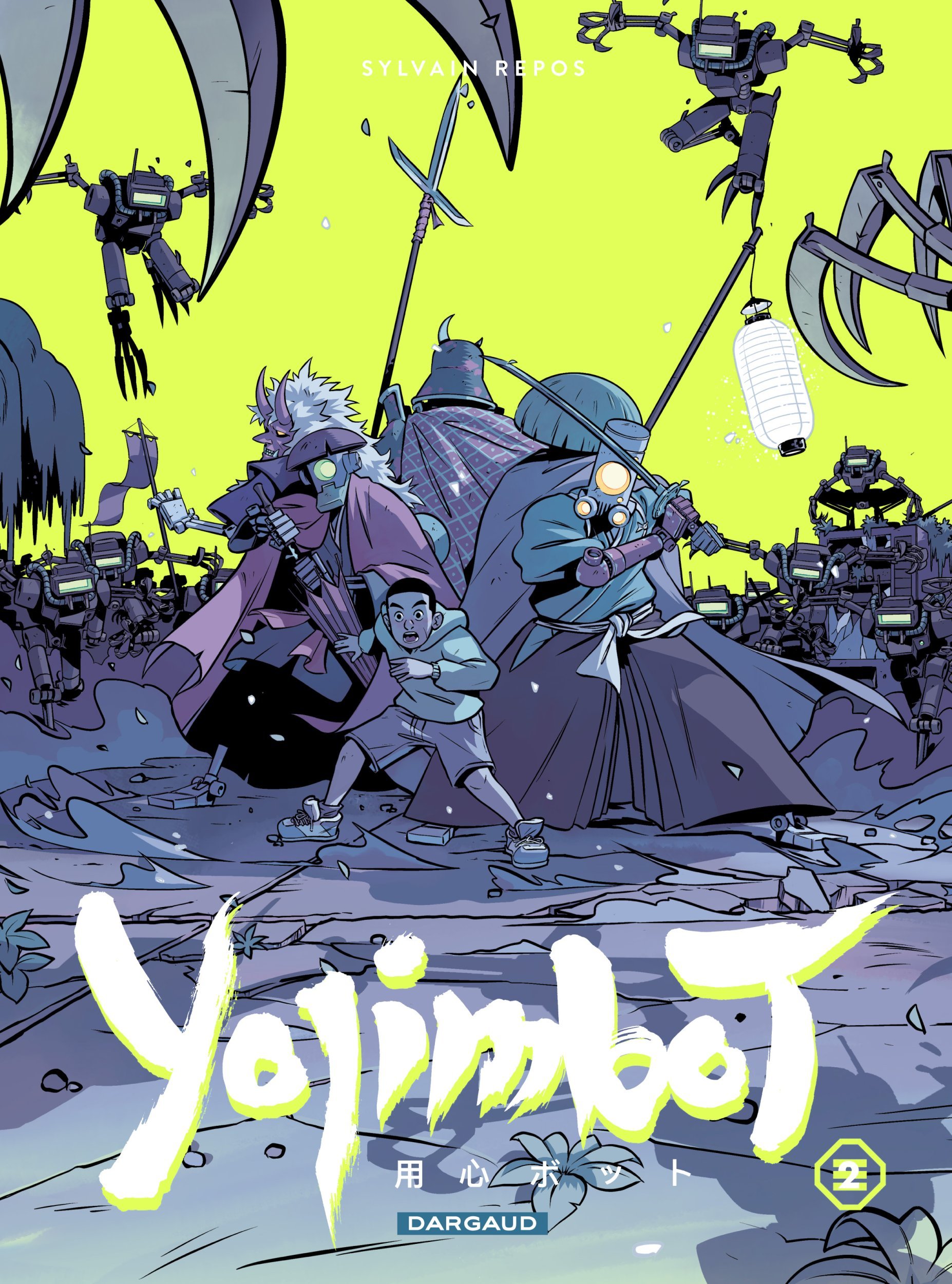 YOJIMBOT T02 -  Repos Sylvain - DARGAUD