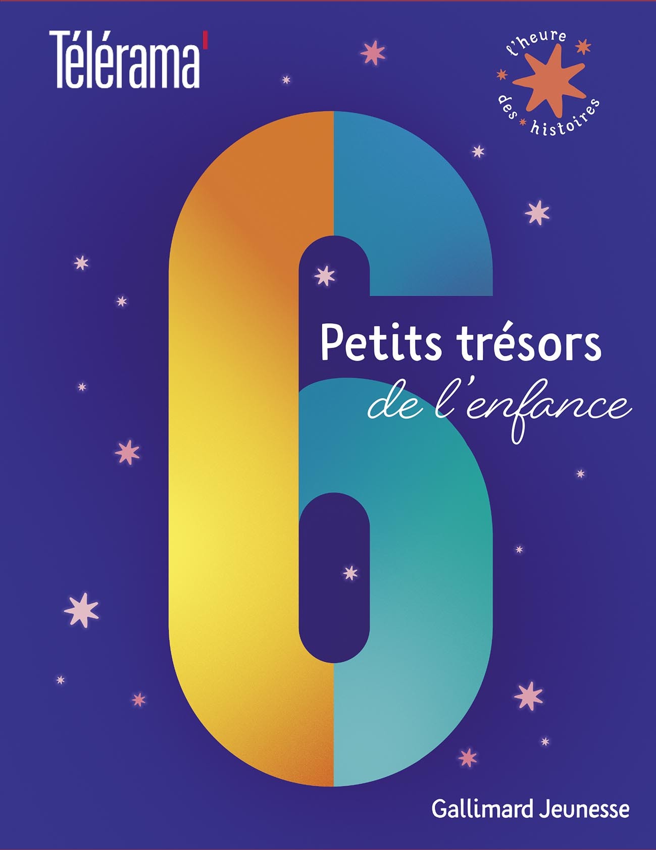 COFFRET TELERAMA PETITS TRESORS DE L ENFANCE -  Collectif - GALLIMARD JEUNE