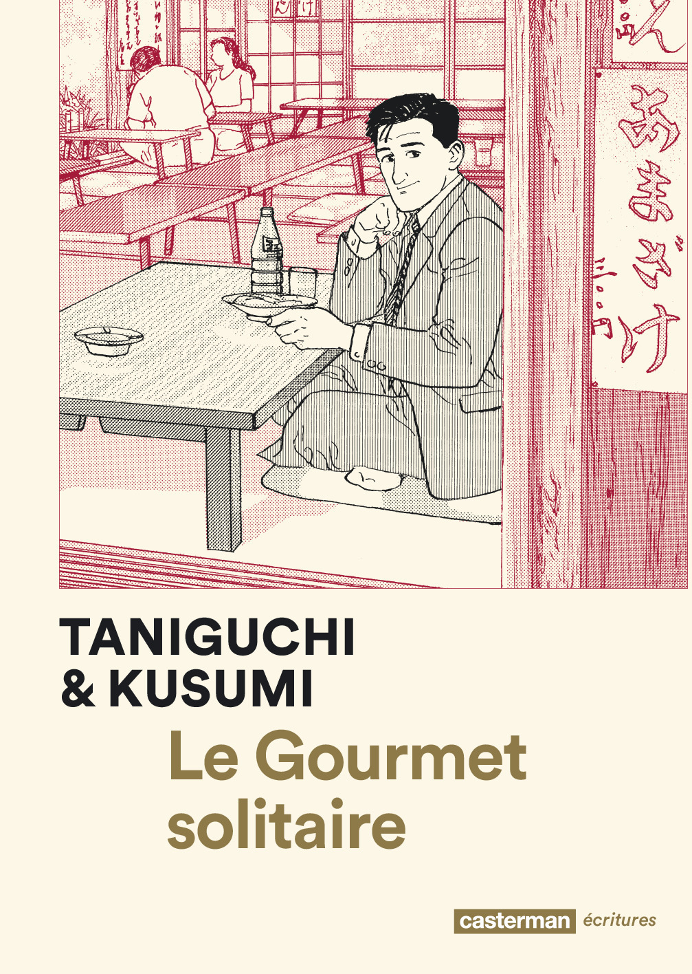 GOURMET SOLITAIRE NED 2016 - Jirô Taniguchi - CASTERMAN