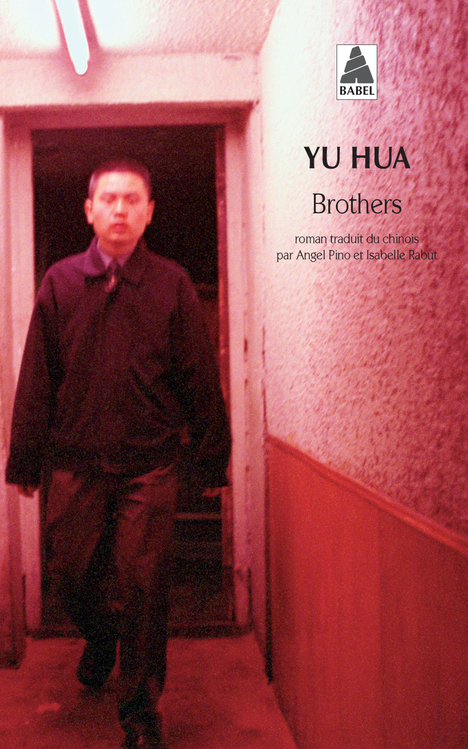 BROTHERS - Yu Hua - ACTES SUD