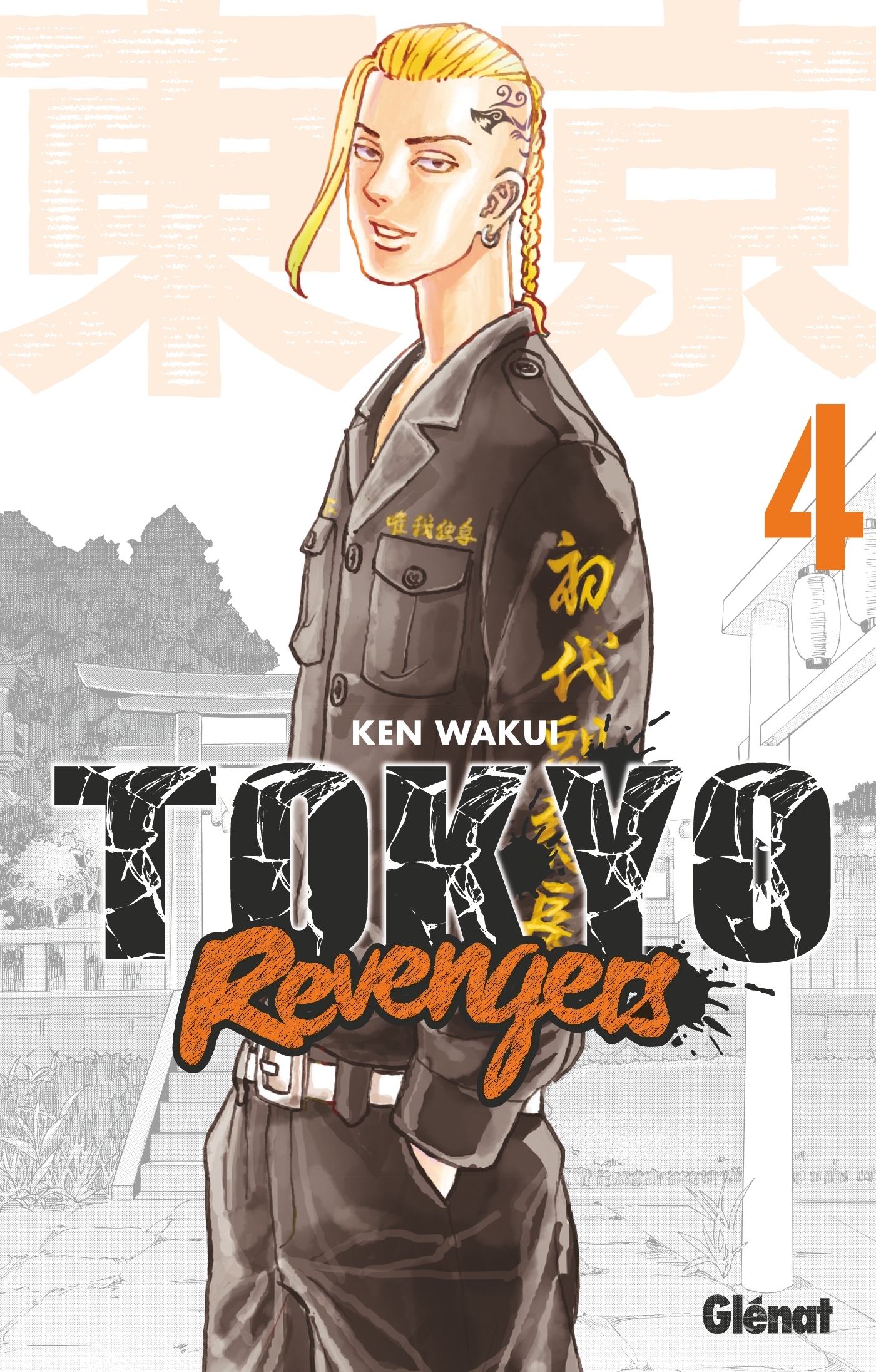 TOKYO REVENGERS T04 - Ken Wakui - GLENAT