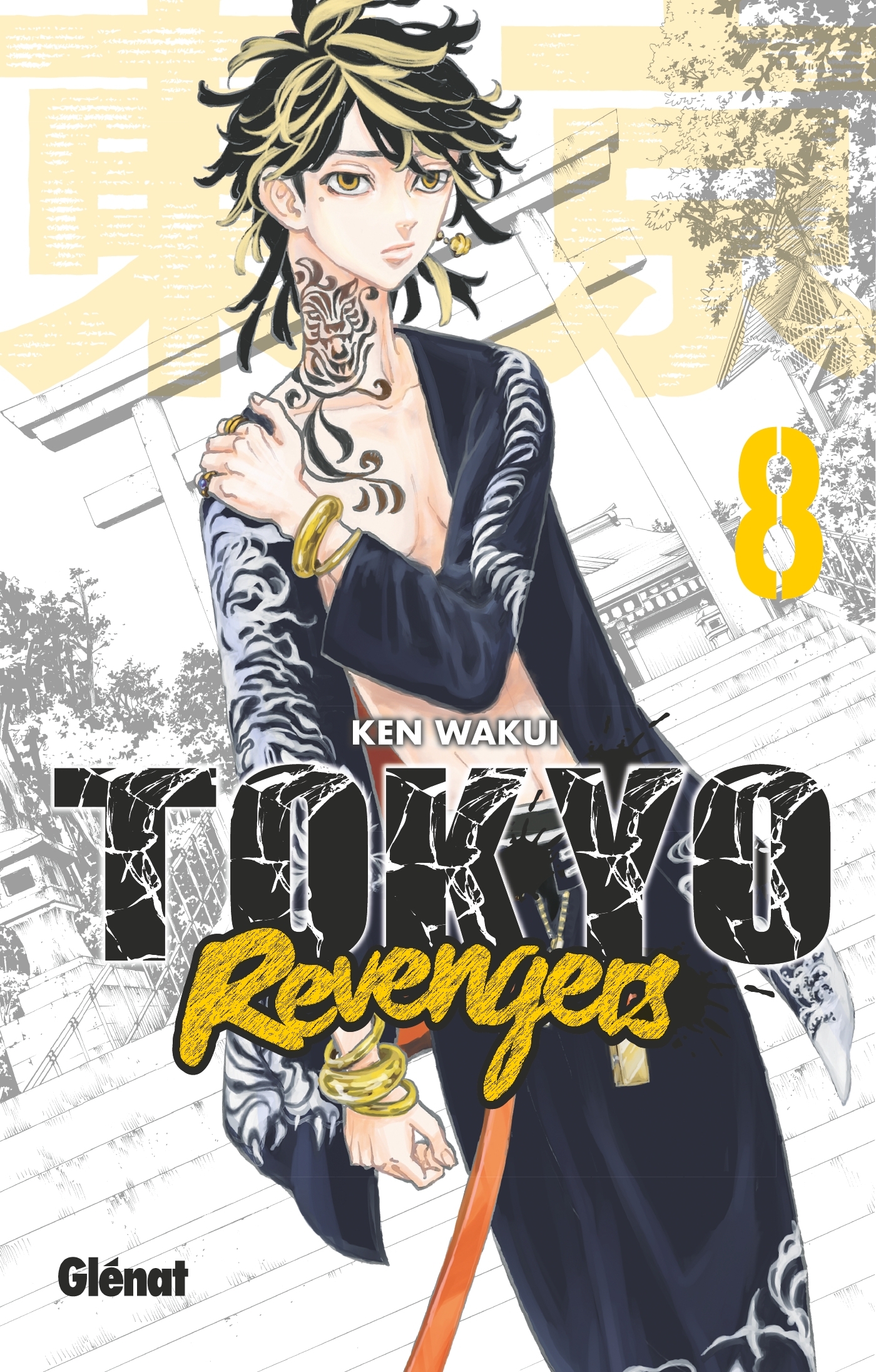 TOKYO REVENGERS - T08 - Ken Wakui - GLENAT