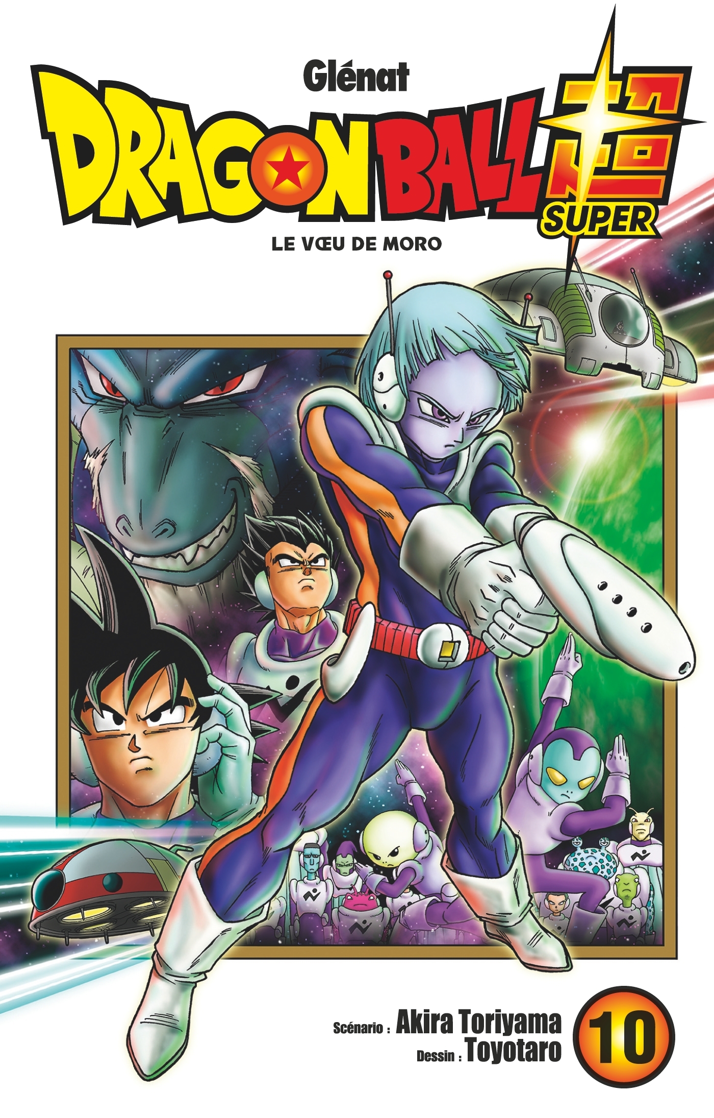 Dragon Ball Super - Tome 10 - Akira Toriyama - GLENAT