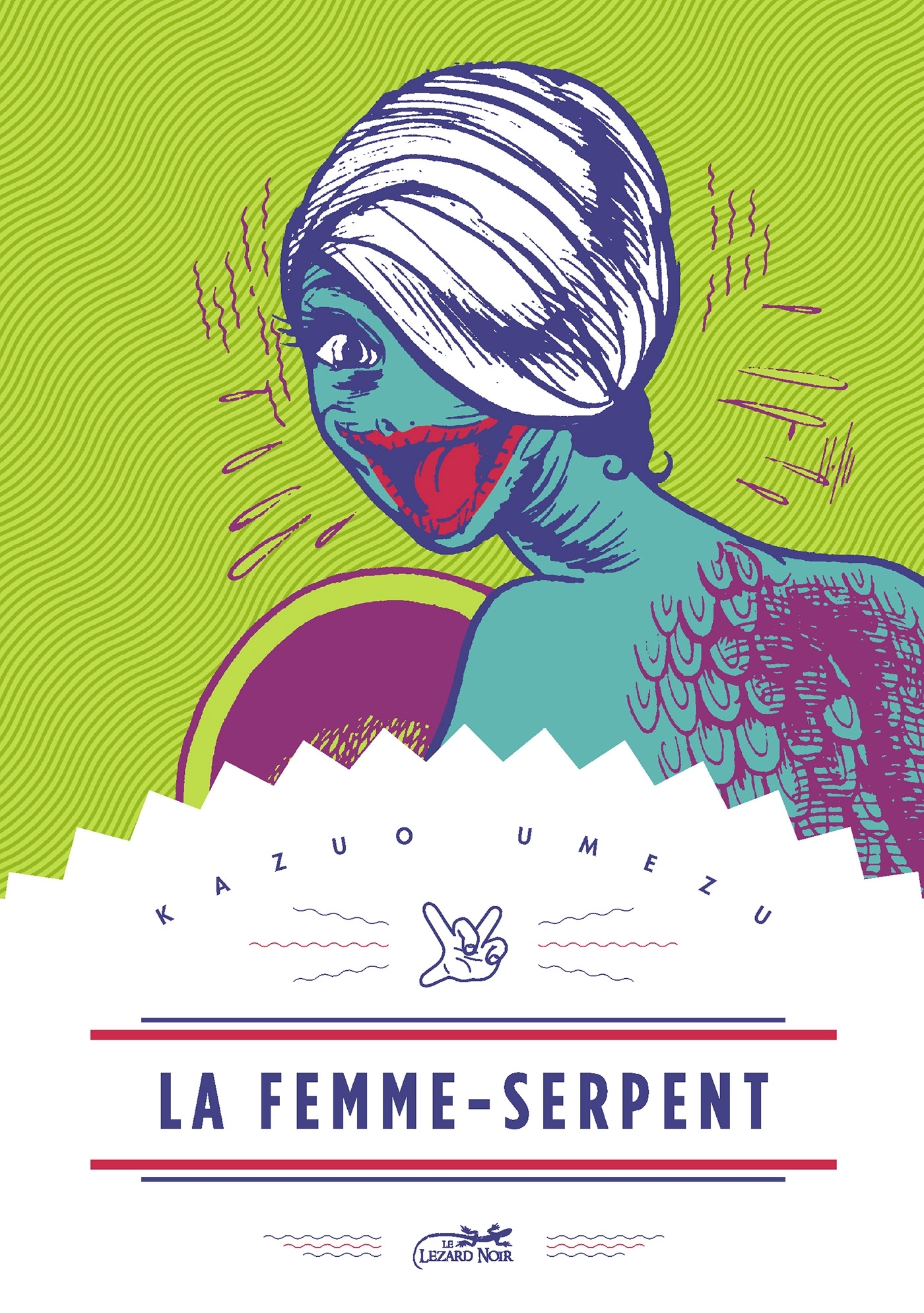 LA FEMME-SERPENT - KAZUO UMEZU - LEZARD NOIR