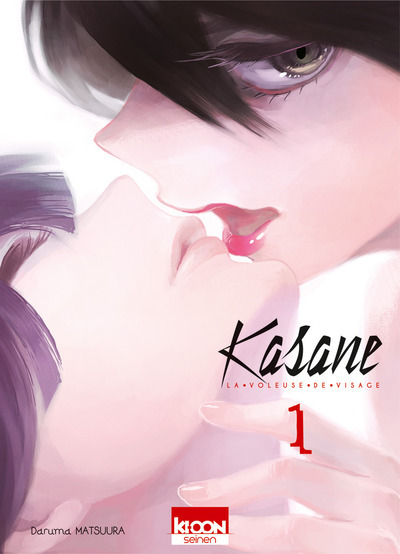 Kasane - La voleuse de visage T01 - Daruma Matsuura - KI-OON