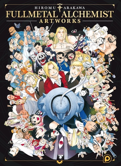 FULLMETAL ALCHEMIST ARTWORKS - Hiromu Arakawa - KUROKAWA