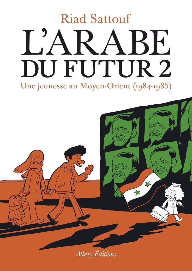 ARABE DU FUTUR T02 - Riad Sattouf - ALLARY