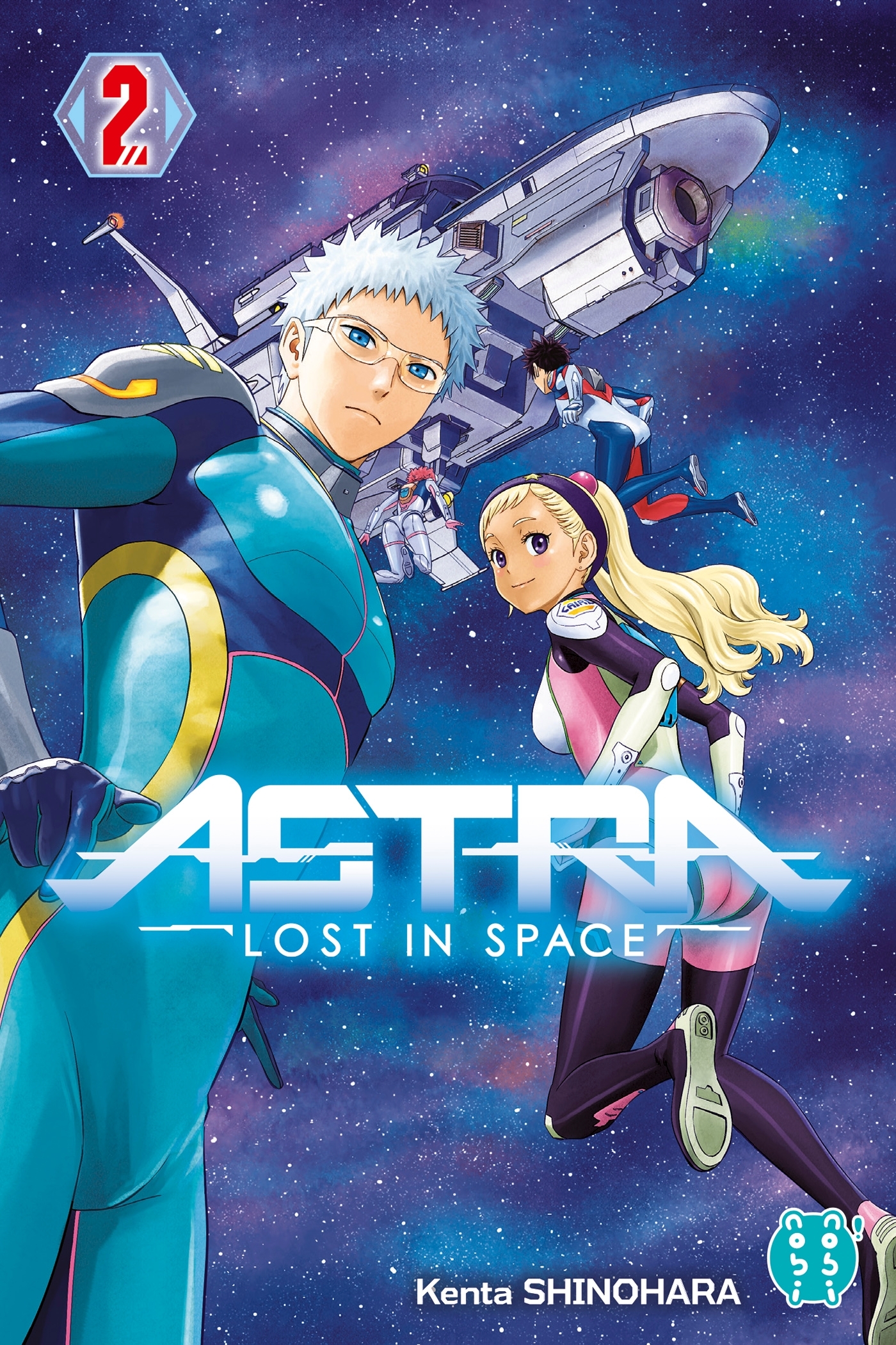 ASTRA - LOST IN SPACE T2 - Kenta Shinohara - NOBI NOBI