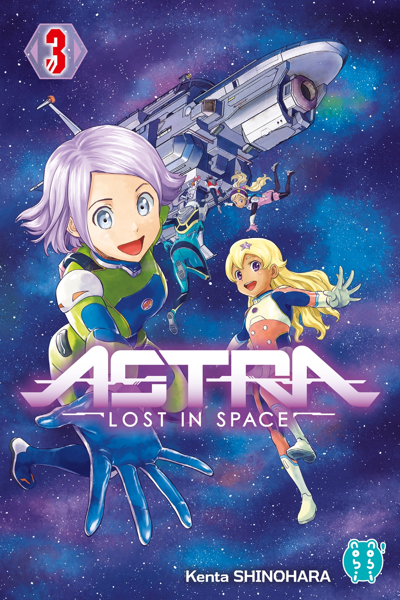 Astra - Lost in space T03 - Kenta Shinohara - NOBI NOBI