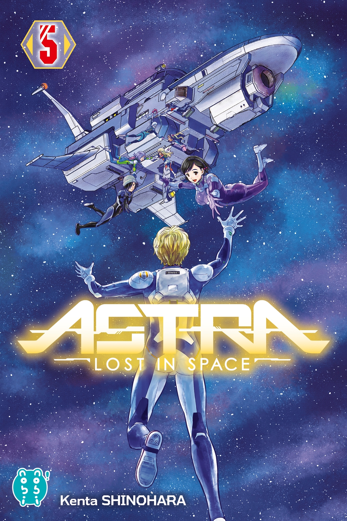 ASTRA LOST IN SPACE T5 - Kenta Shinohara - NOBI NOBI