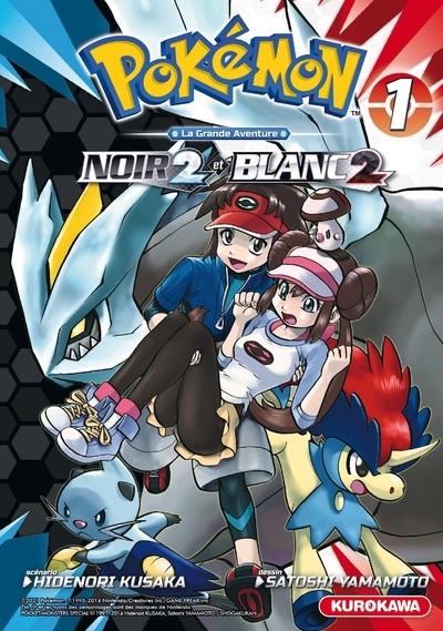 POKEMON NOIR ET BLANC 2 T01 - Hidenori Kusaka - KUROKAWA