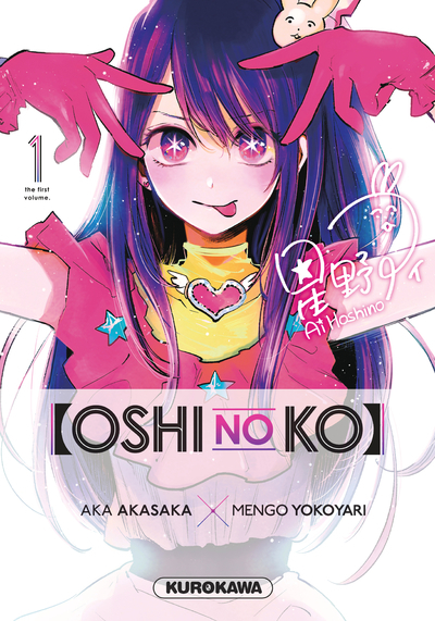 Oshi no ko - Tome 1 - Aka Akasaka - KUROKAWA