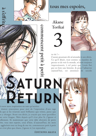 SATURN RETURN - T03 - Akane Torikai - AKATA