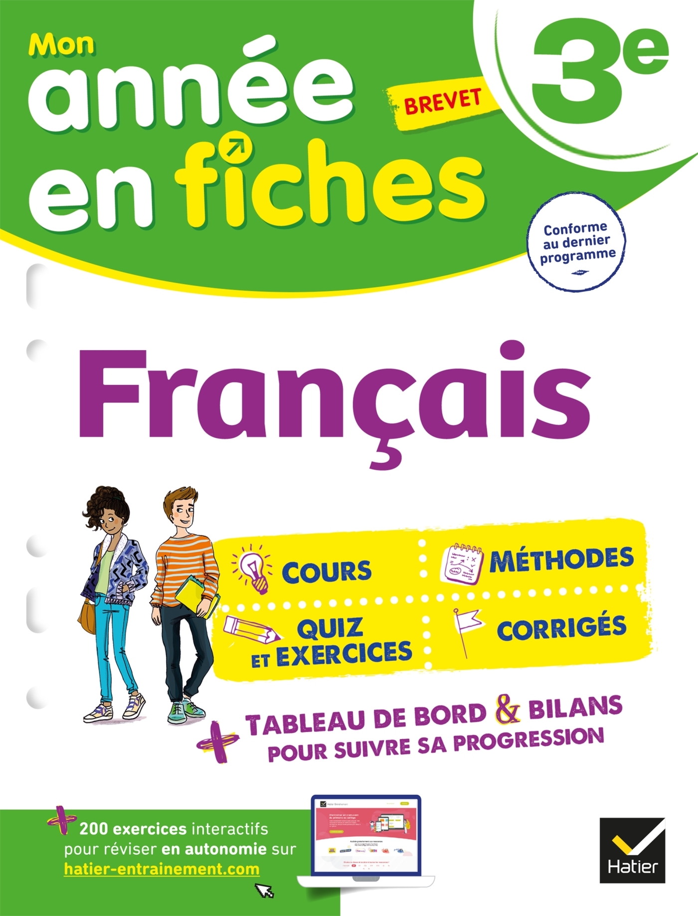 FRANCAIS 3EME - FICHES DE REVISION & EXERCICES - Nora Nadifi - HATIER