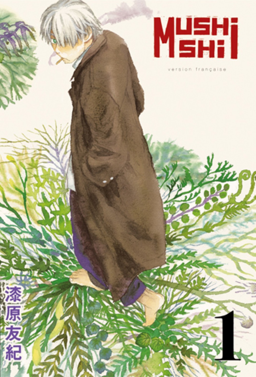 MUSHISHI T01 -  Yuki Urushibara - KANA