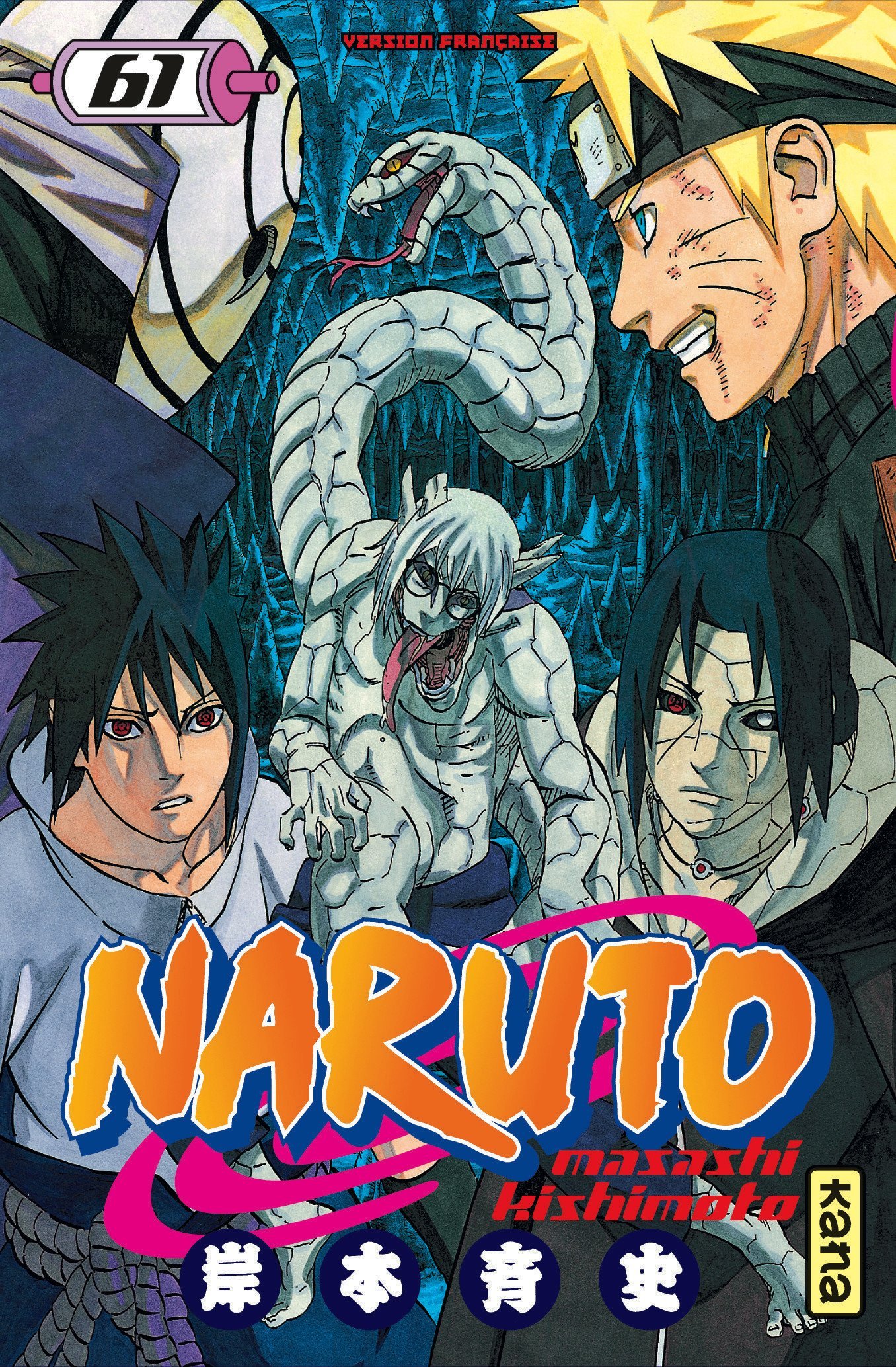 NARUTO T61 -  Masashi Kishimoto - KANA