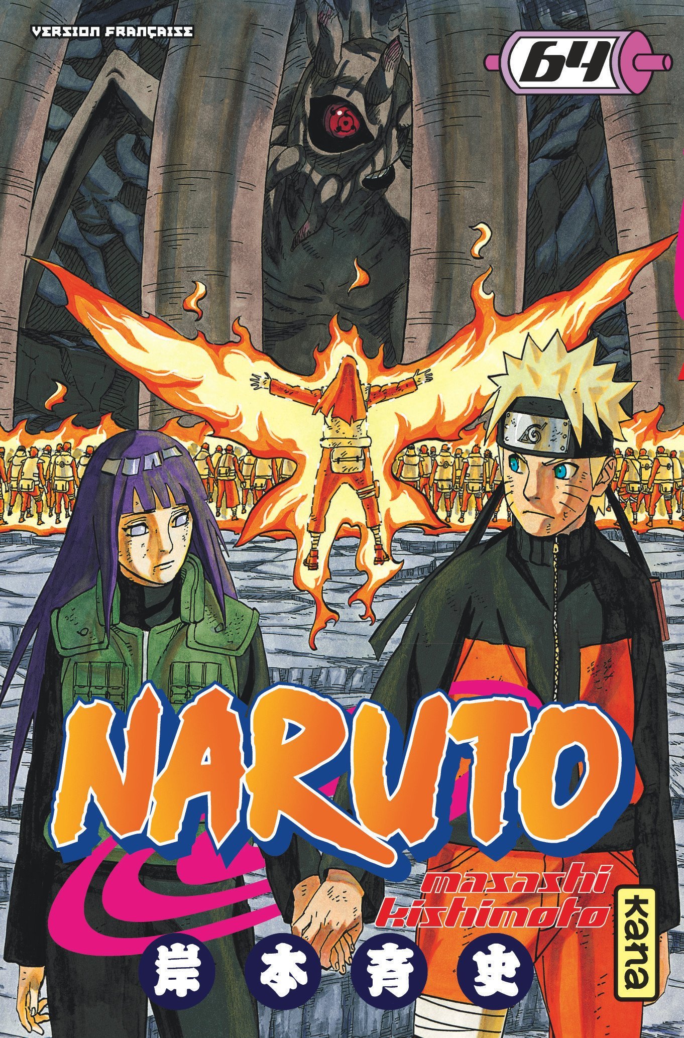 NARUTO T64 -  Masashi Kishimoto - KANA