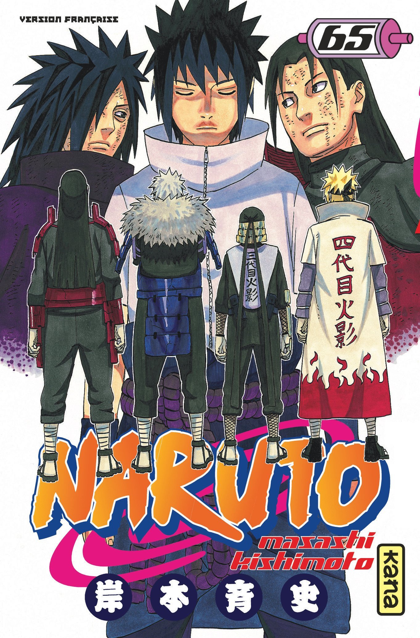 Naruto - Tome 65 -  Masashi Kishimoto - KANA