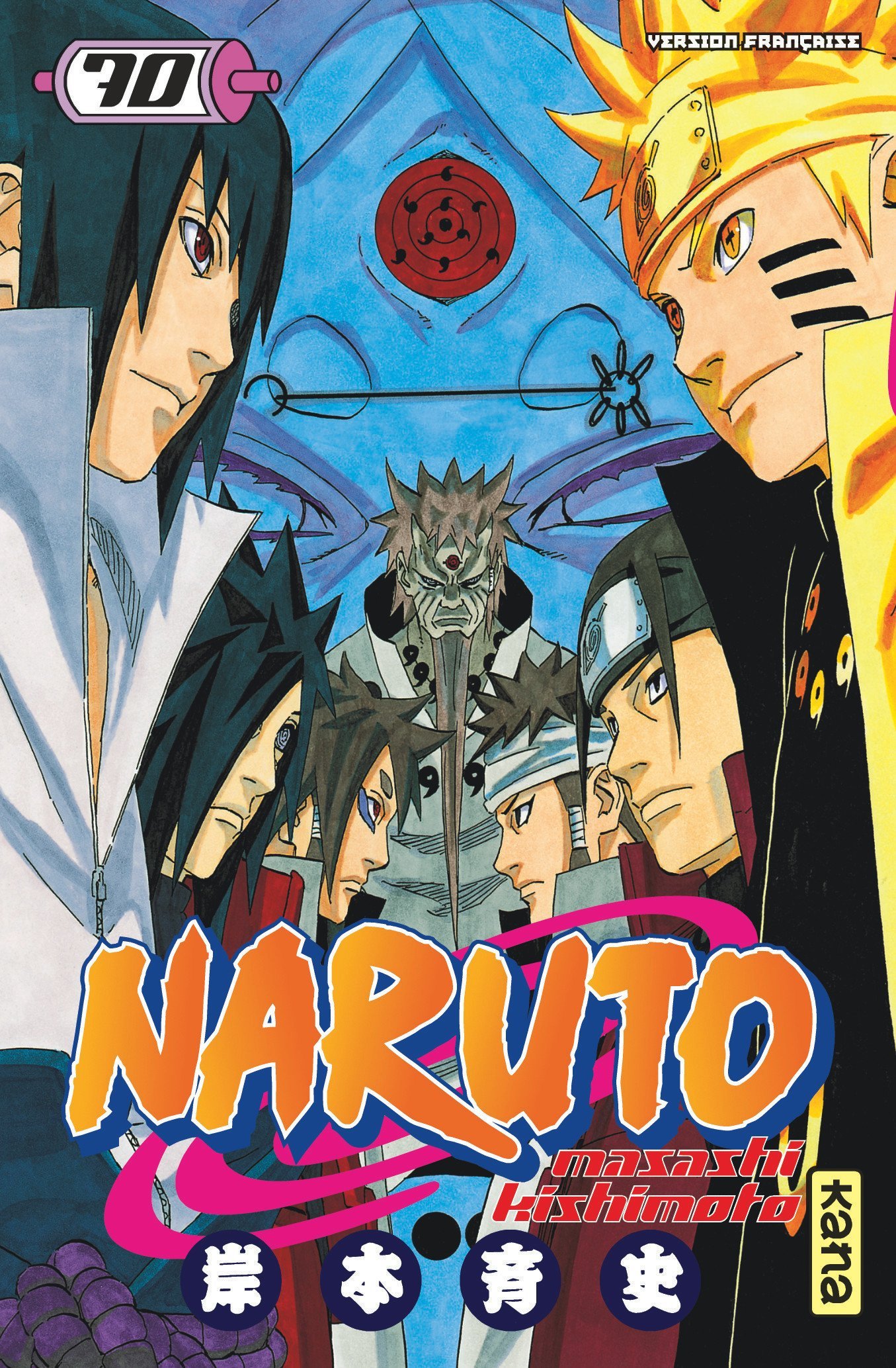 NARUTO T70 -  Masashi Kishimoto - KANA