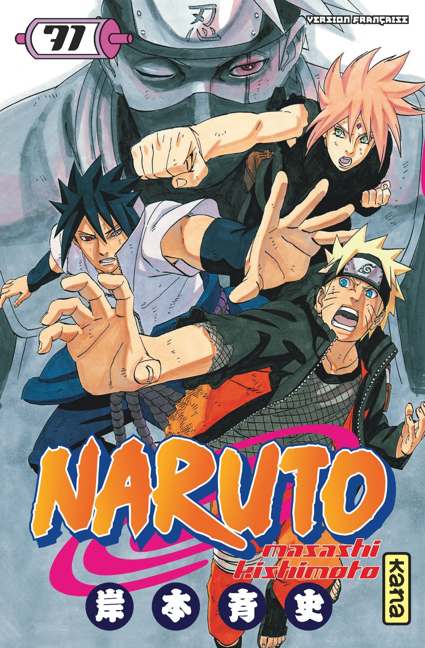 NARUTO T71 -  Masashi Kishimoto - KANA