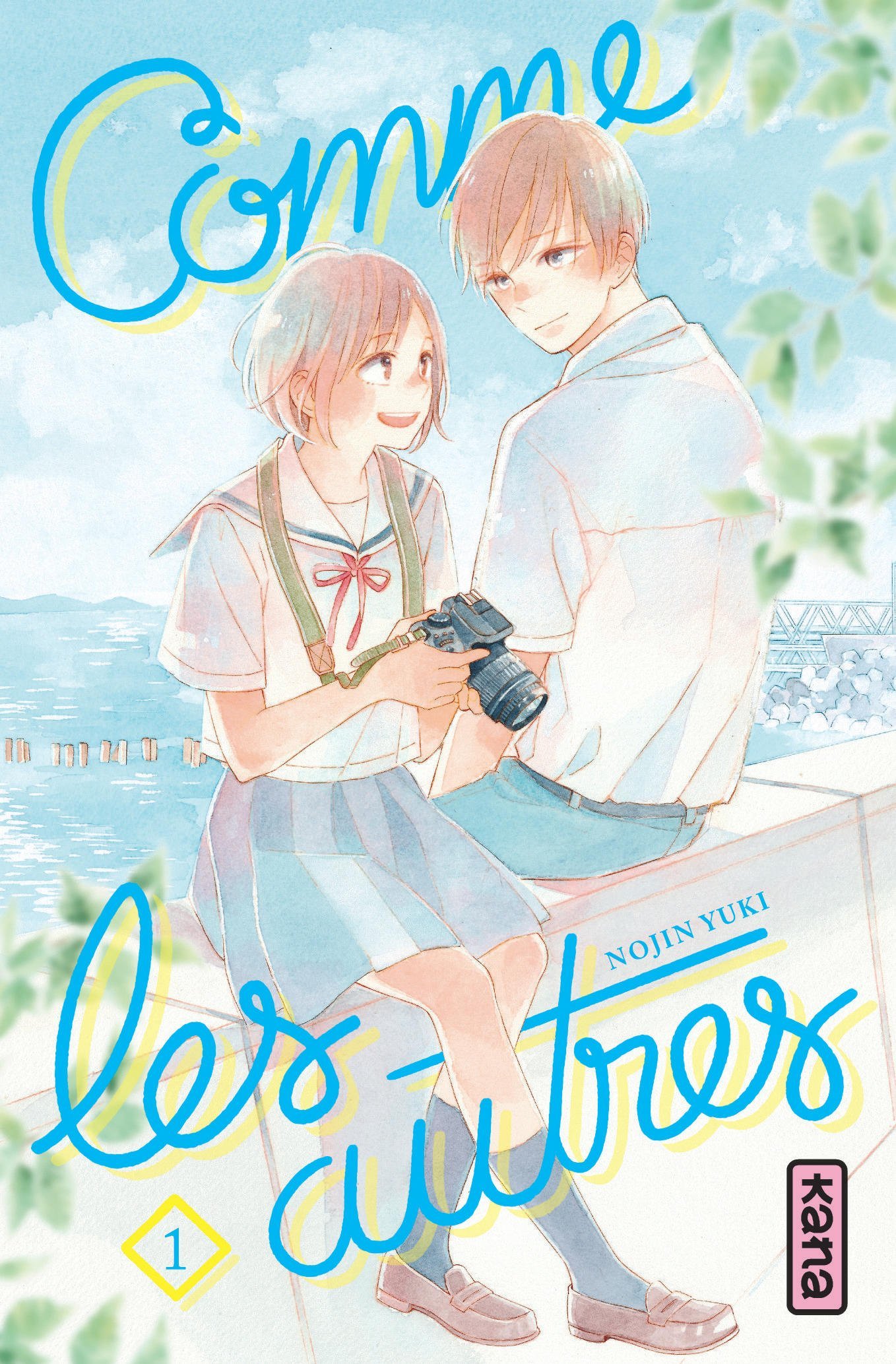 COMME LES AUTRES - T01 -  Nojin Yuki - KANA