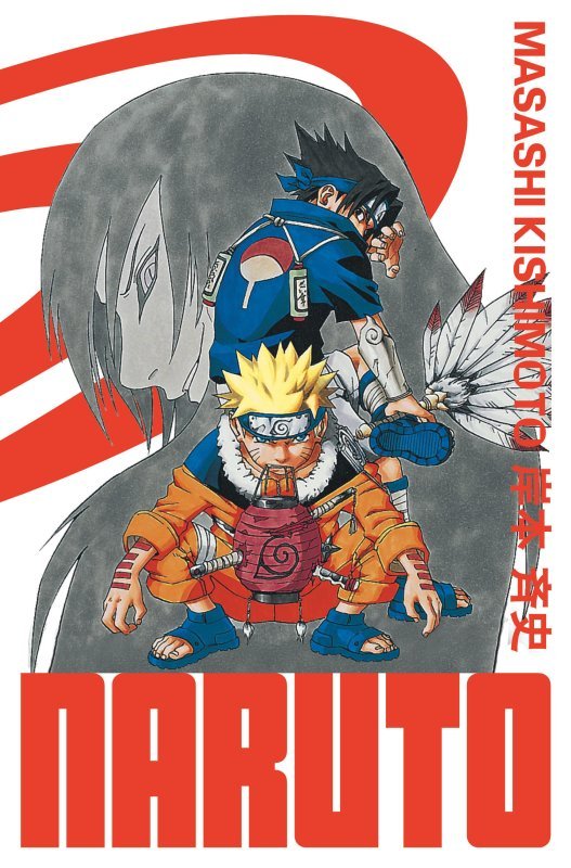 NARUTO EDITION HOKAGE T04 -  Masashi Kishimoto - KANA