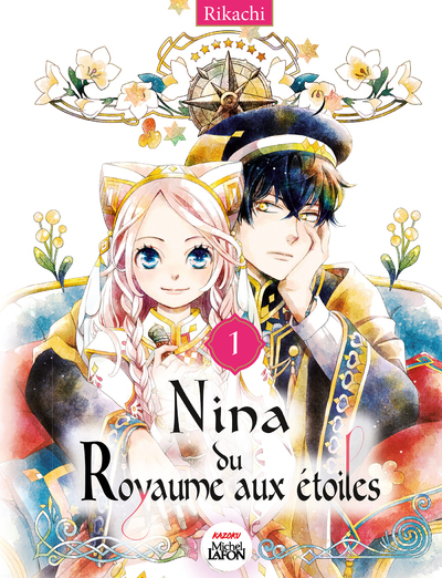 Nina du Royaume aux étoiles - Tome 1 -  Rikachi - KAZOKU