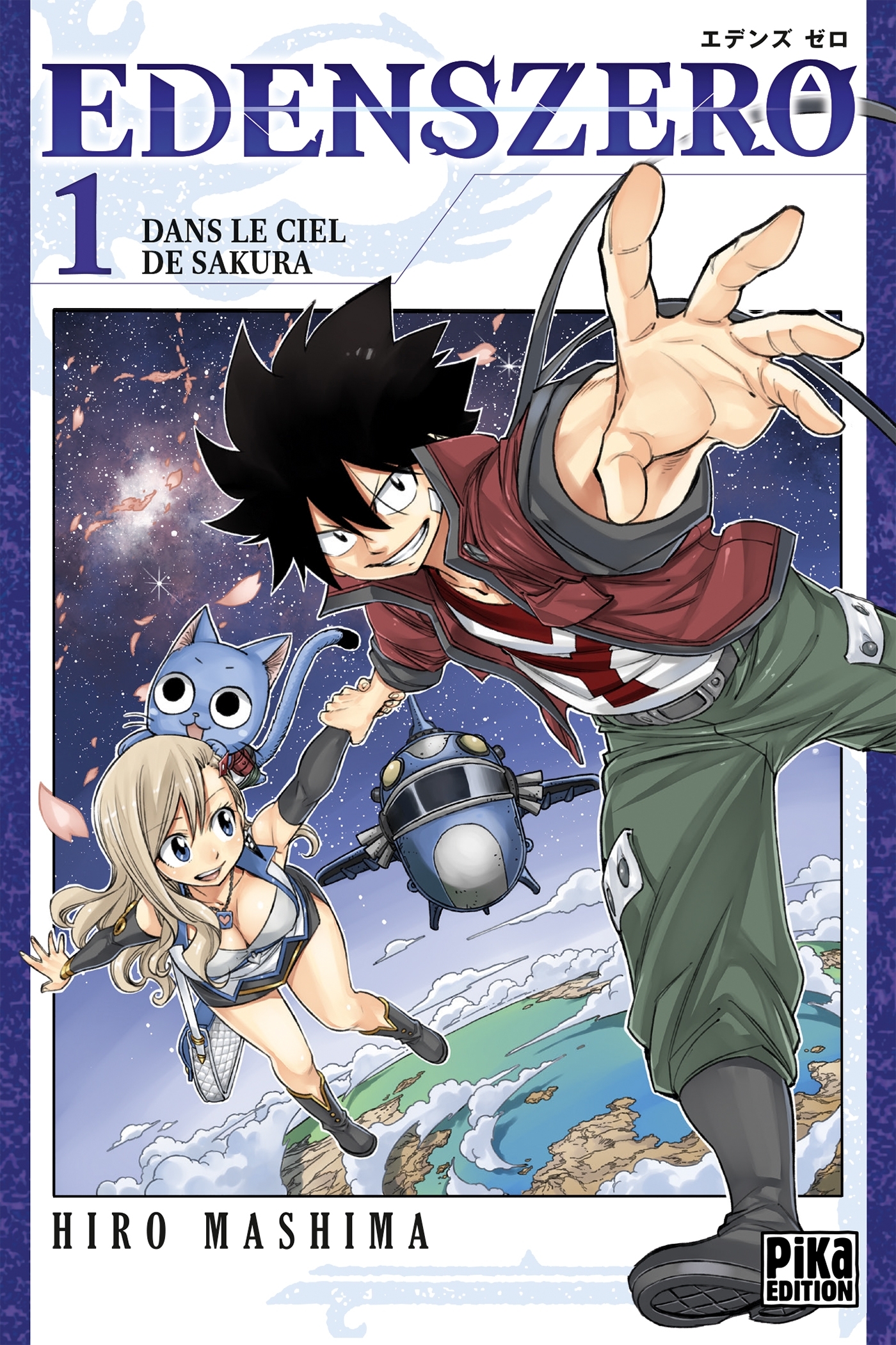 EDENS ZERO T01 - Hiro Mashima - PIKA