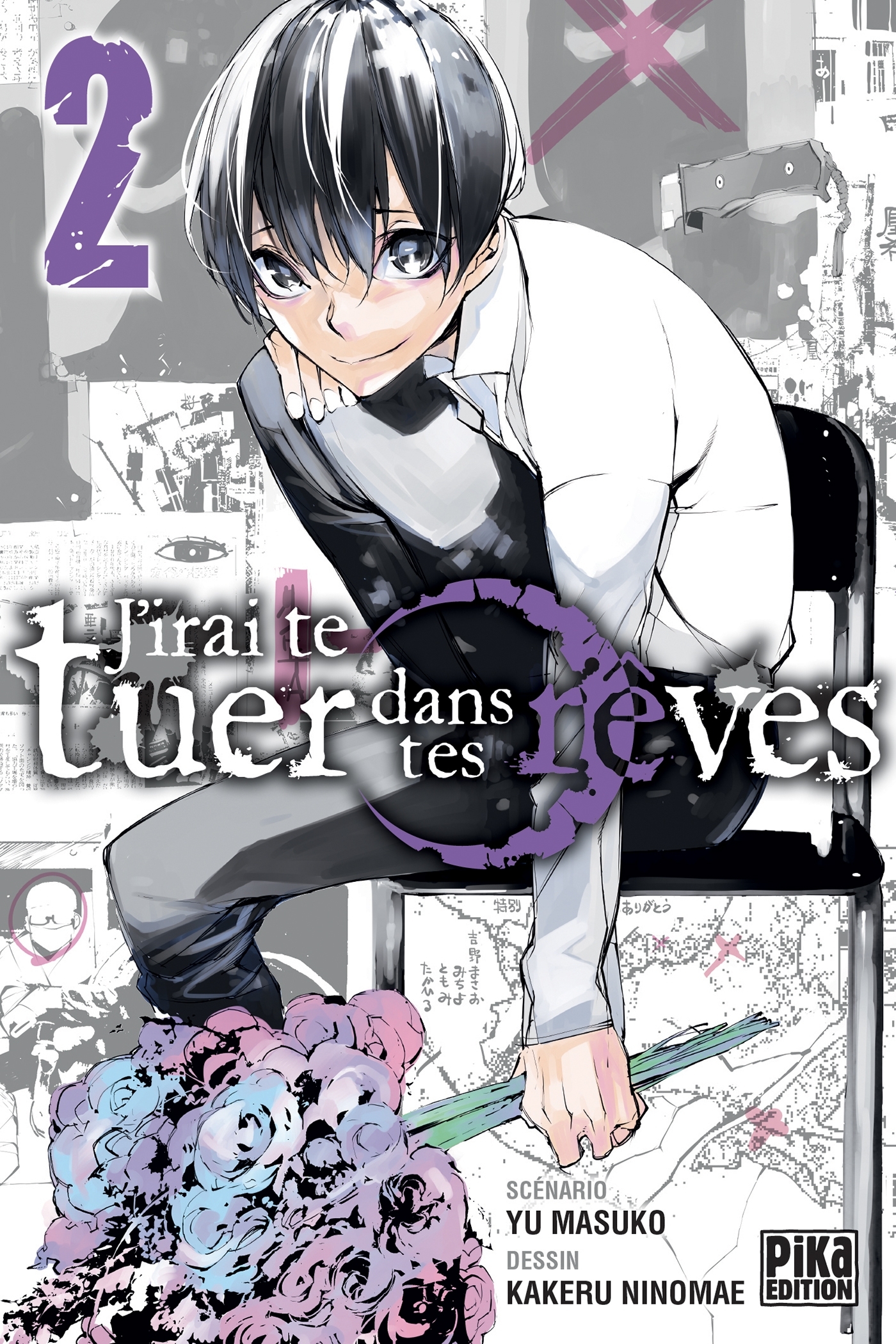 J-IRAI TE TUER DANS TES REVES T02 - Kakeru Ninomae - PIKA