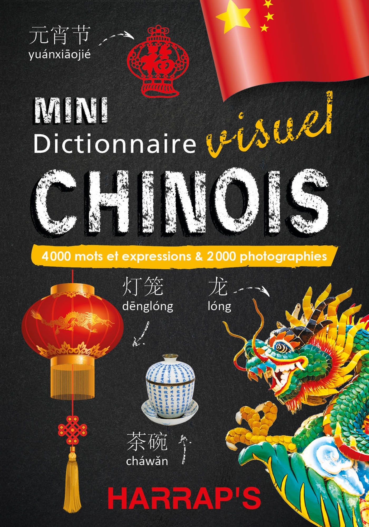 HARRAP-S MINI DICTIONNAIRE VISUEL CHINOIS -   - HARRAPS