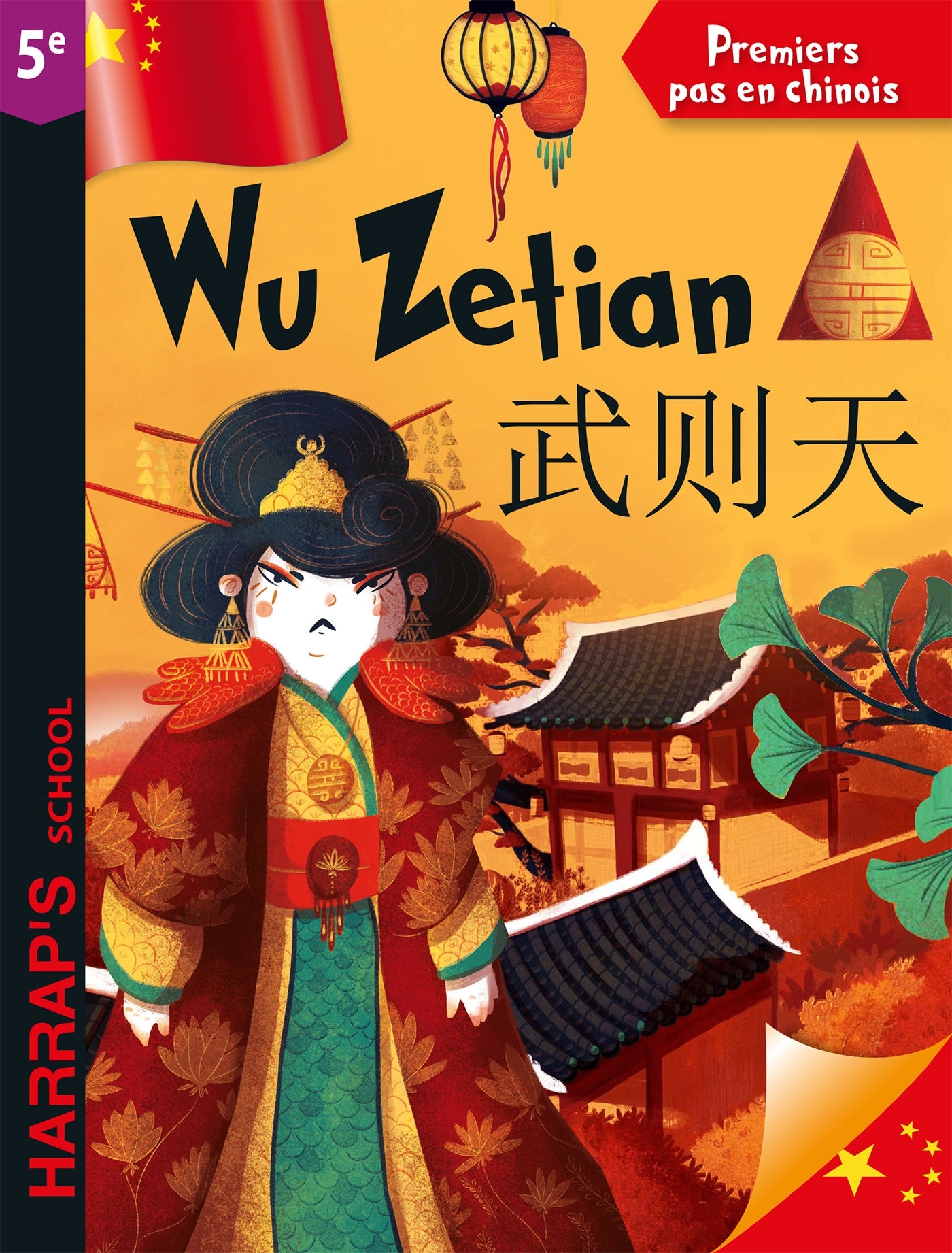 WU ZETIAN, IMPERATRICE CHINOISE -  Collectif - HARRAPS