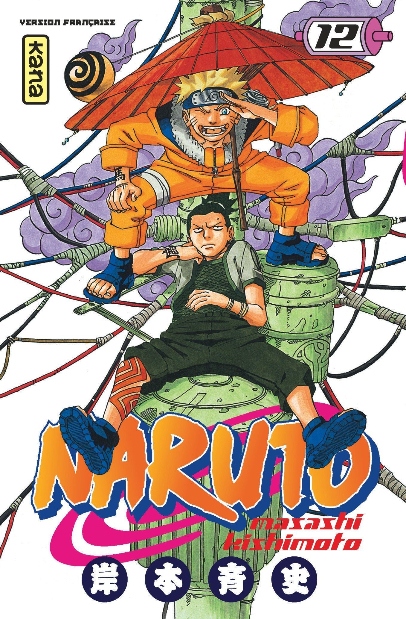 Naruto - Tome 12 -  Masashi Kishimoto - KANA