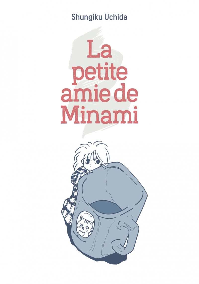 LA PETITE AMIE DE MINAMI - Shungiku UCHIDA - IMHO