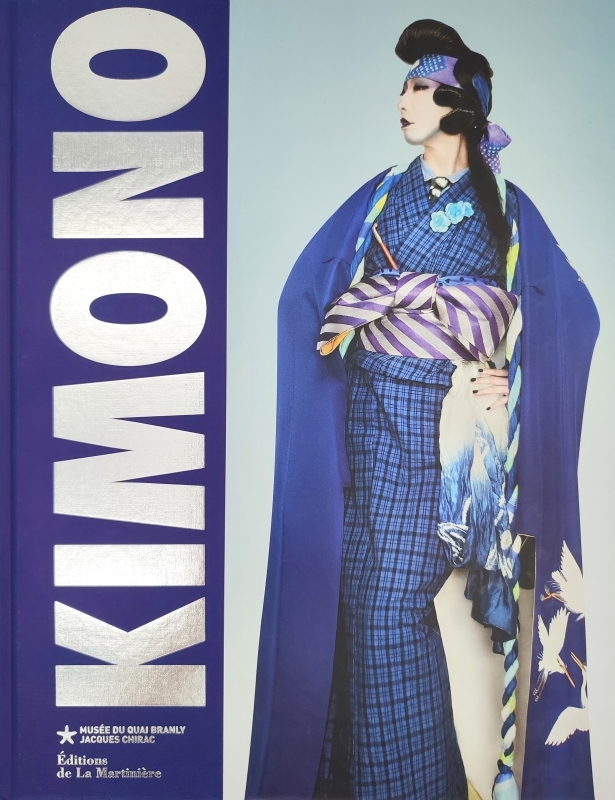 KIMONO - Anna Jackson - MARTINIERE BL