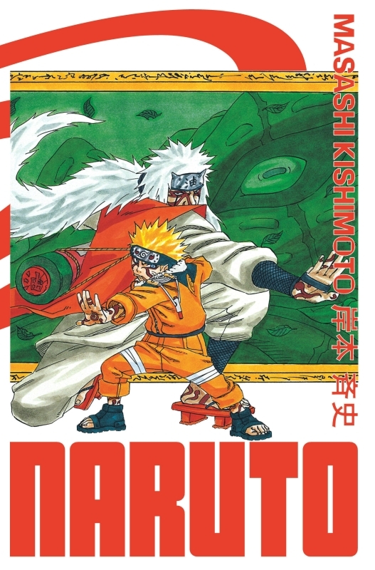 NARUTO EDITION HOKAGE T06 -  Masashi Kishimoto - KANA