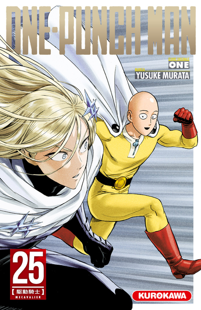 One-Punch Man - tome 25 -  One - KUROKAWA