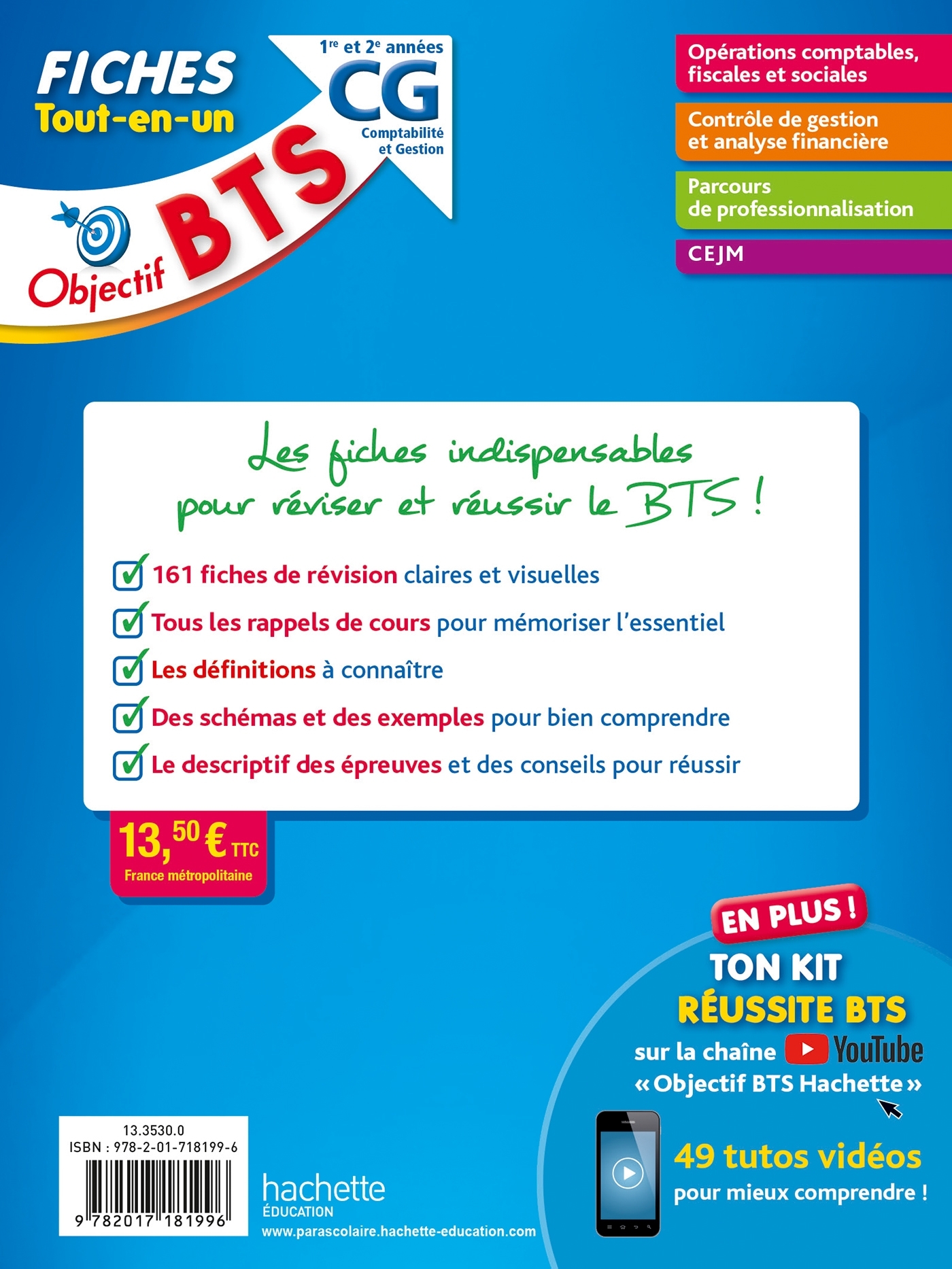 OBJECTIF BTS CG -  FICHES TOUT-EN-UN - Nathalie Rubaud - HACHETTE EDUC