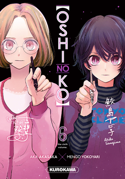 Oshi no ko - Tome 6 - Aka Akasaka - KUROKAWA