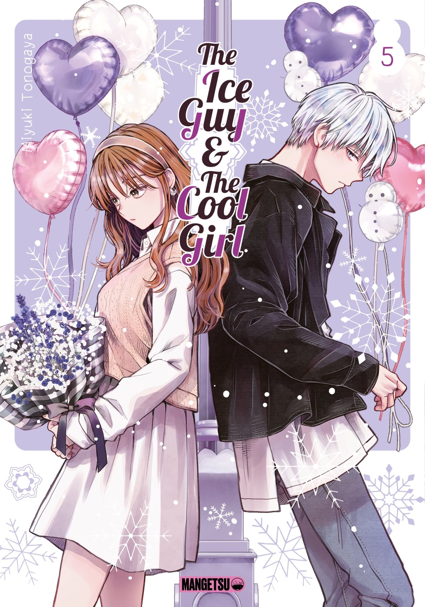 THE ICE GUY & THE COOL GIRL T05 - Miyuki Tonogaya - MANGETSU