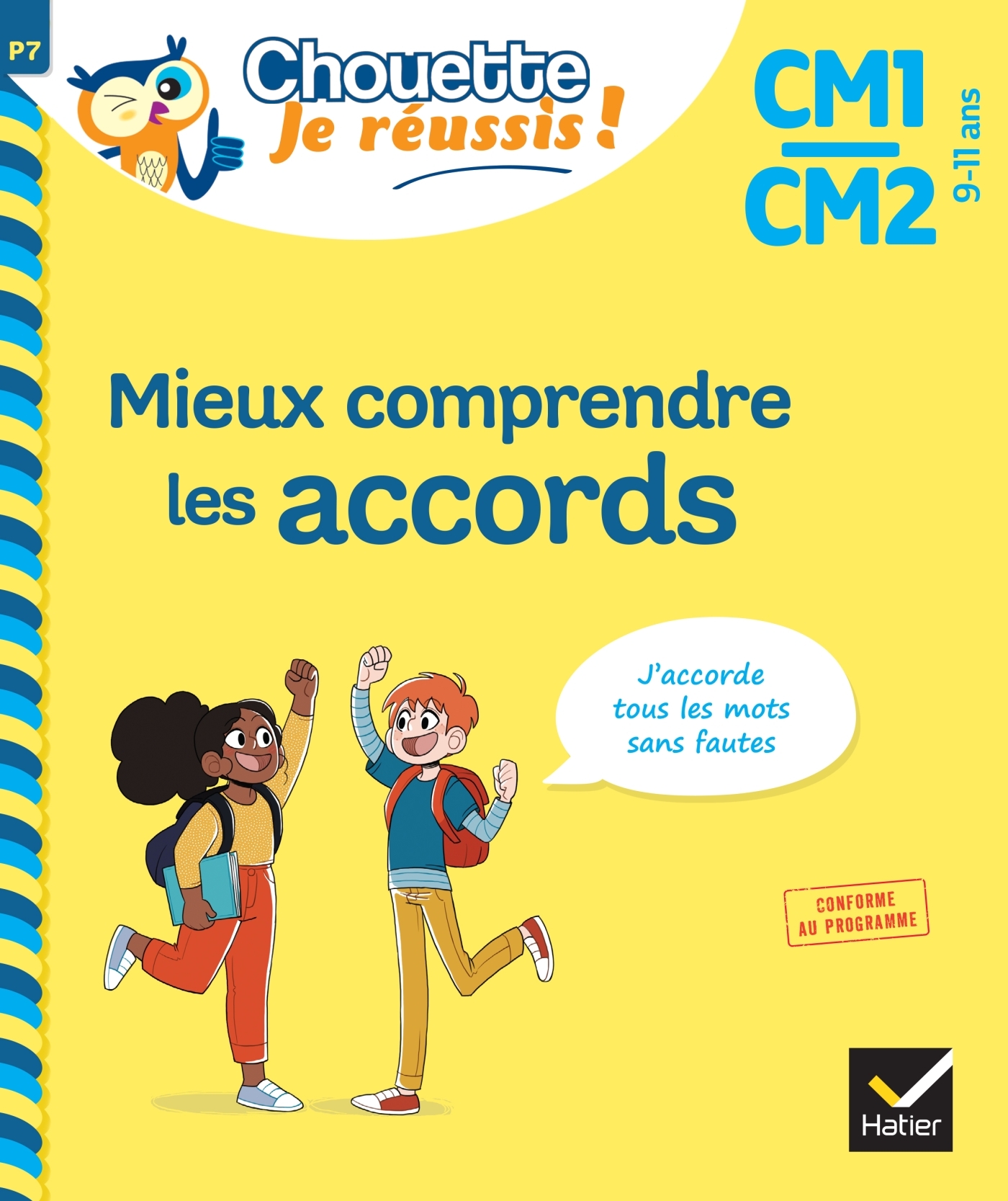 MIEUX COMPRENDRE LES ACCORDS CM1/CM2 - Lou Lecacheur - HATIER