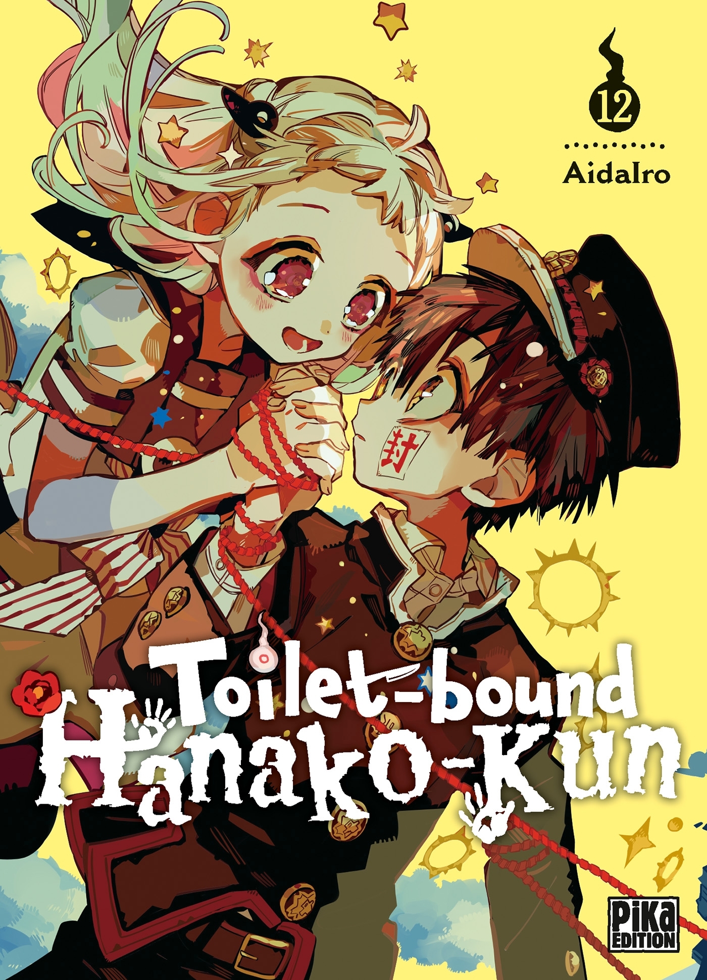 TOILET-BOUND HANAKO-KUN T12 -  AidaIro - PIKA