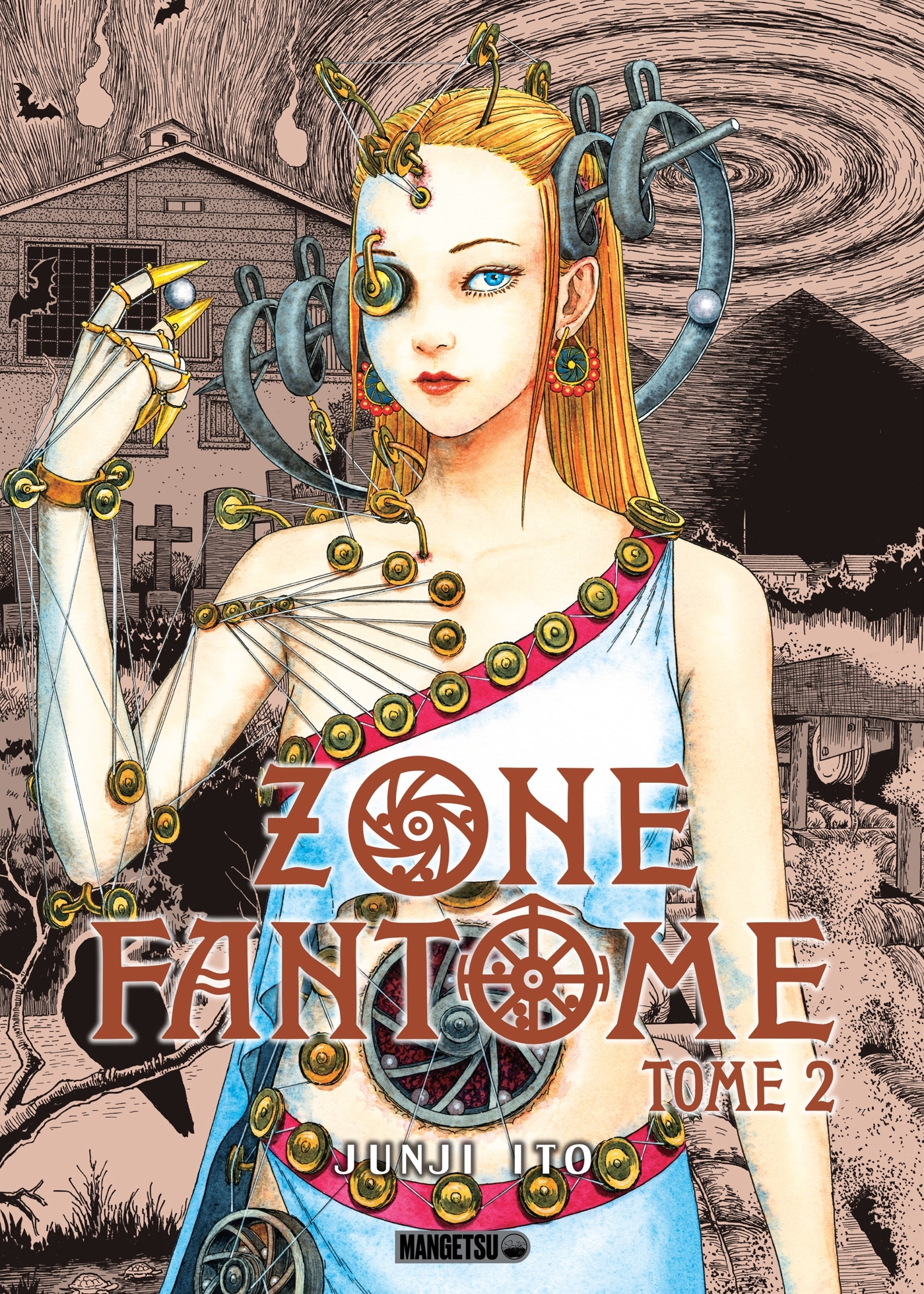 Zone Fantôme T02 - Junji Ito - MANGETSU