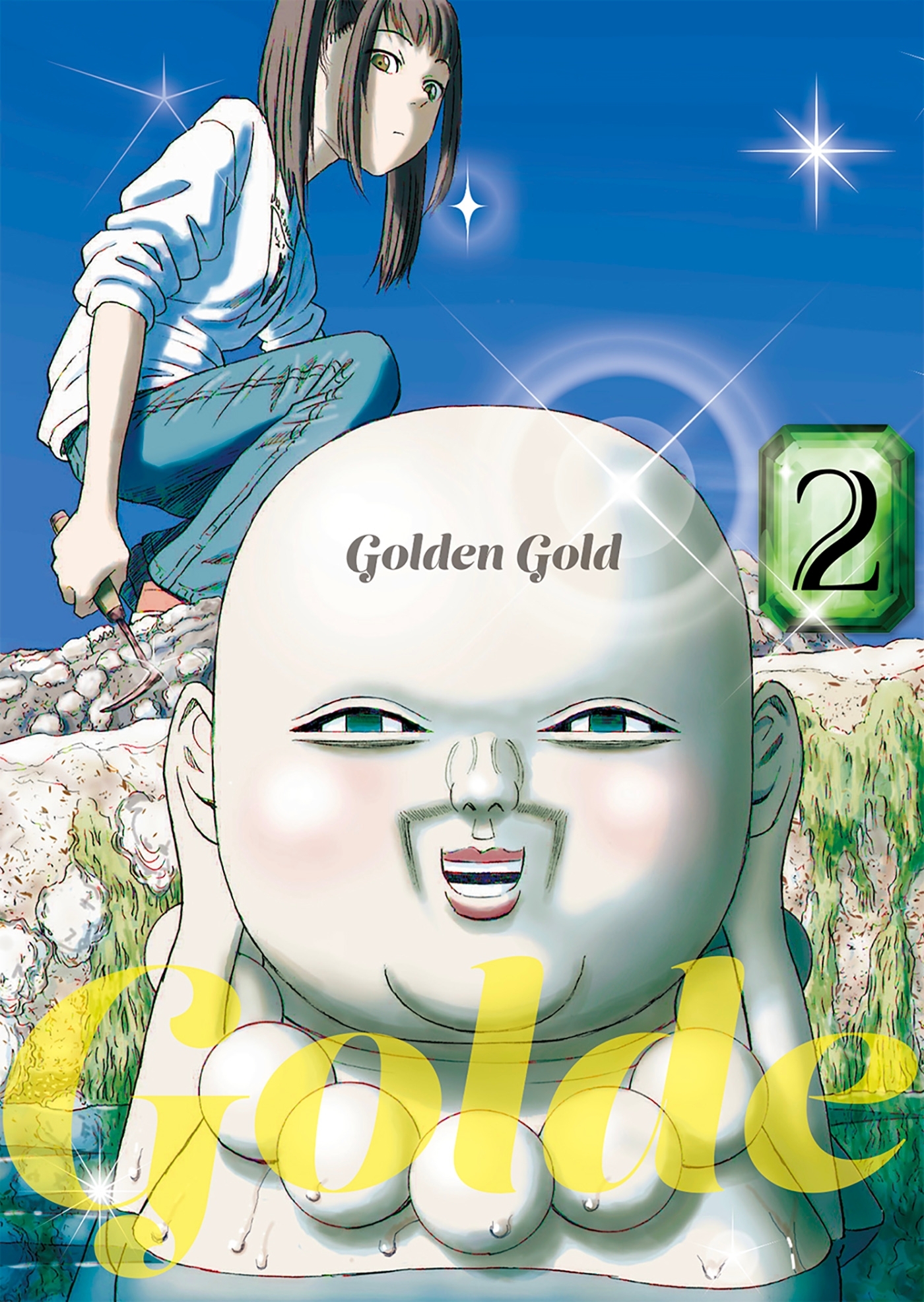 GOLDEN GOLD VOL.2/10 - SEITA HORIO - LEZARD NOIR