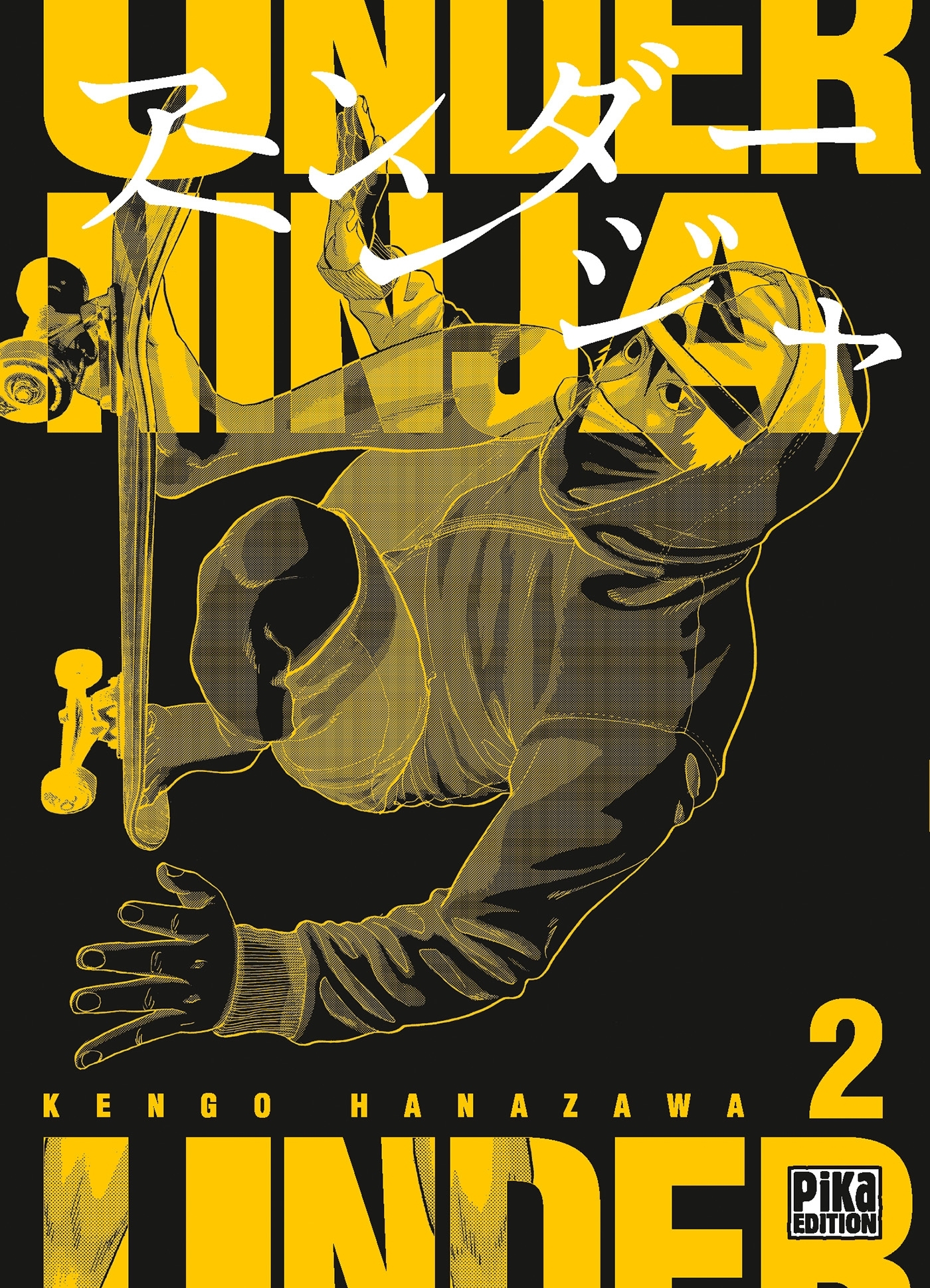 UNDER NINJA T02 - Kengo Hanazawa - PIKA