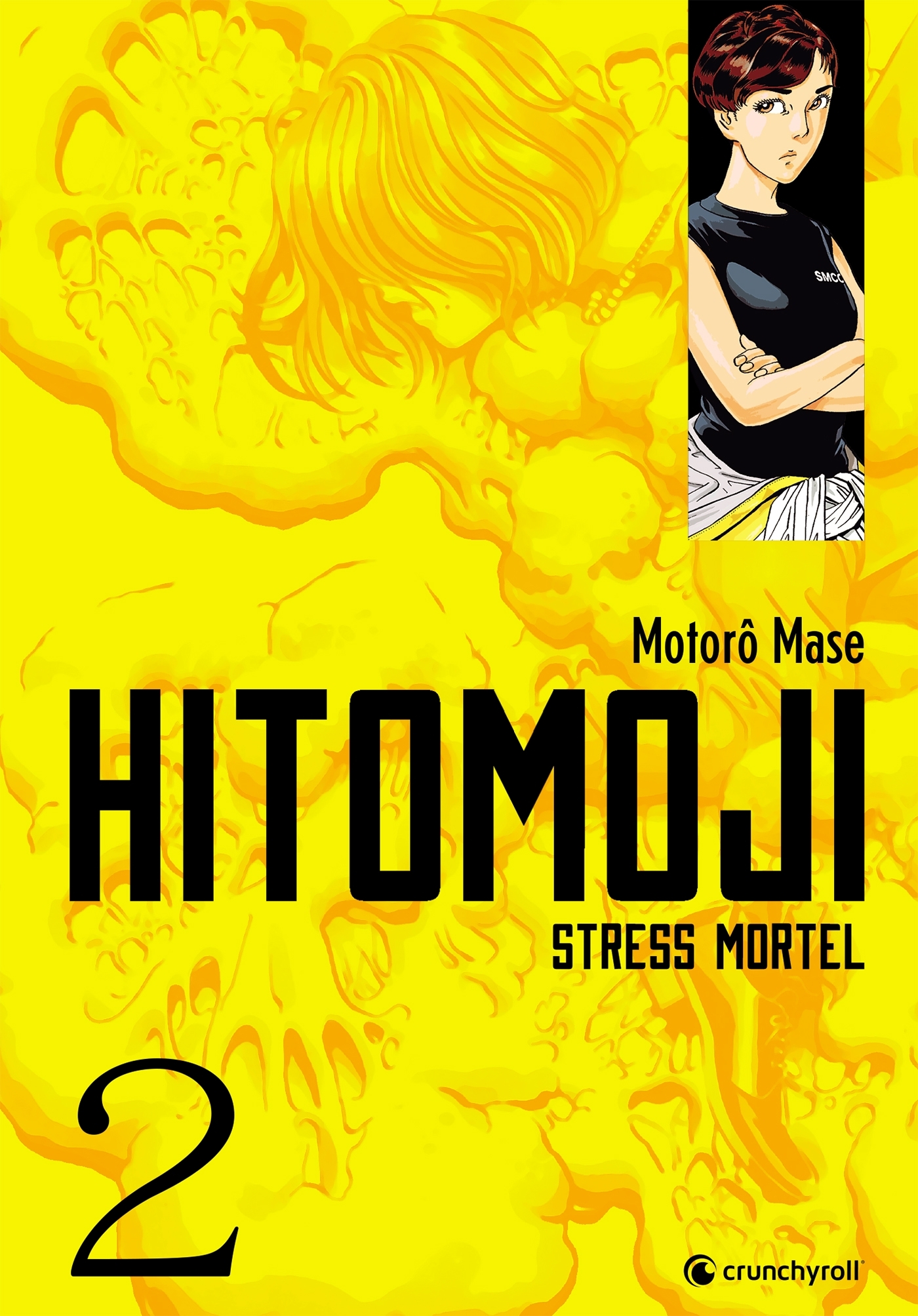 HITOMOJI T02 - Motoro Mase - CRUNCHYROLL