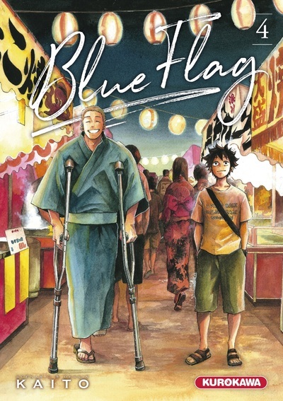 BLUE FLAG T04 -  Kaito - KUROKAWA