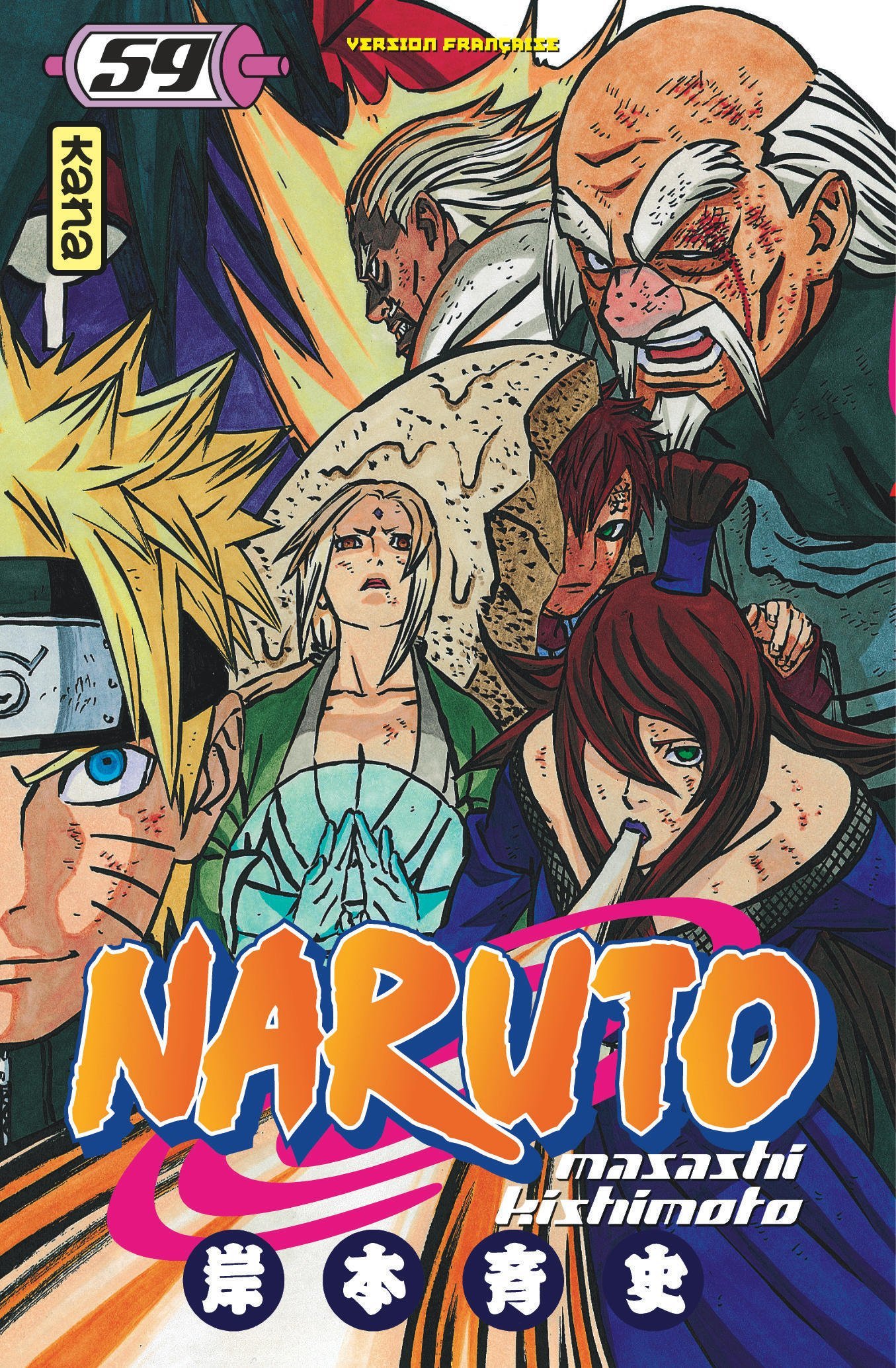 Naruto - Tome 59 -  Masashi Kishimoto - KANA