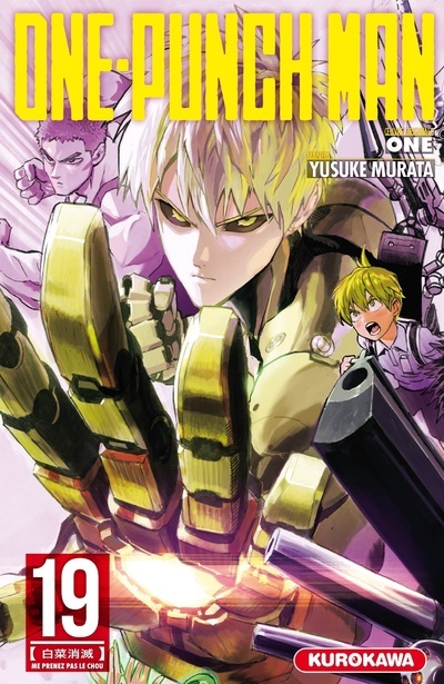 One-Punch Man - tome 19 -  One - KUROKAWA